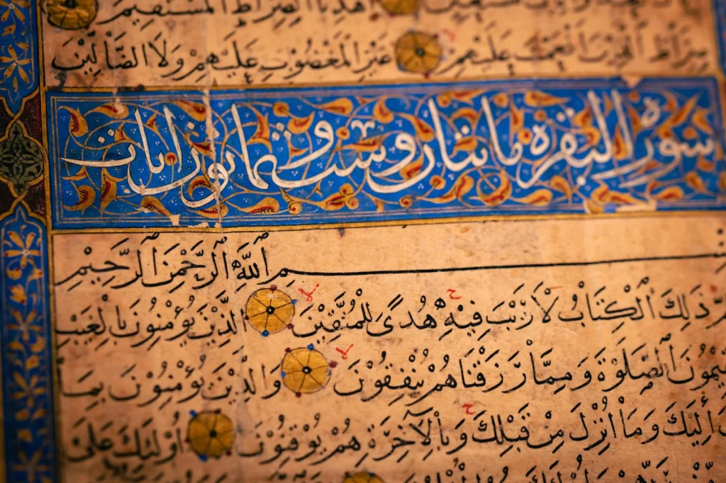 Selefilik Nedir?
