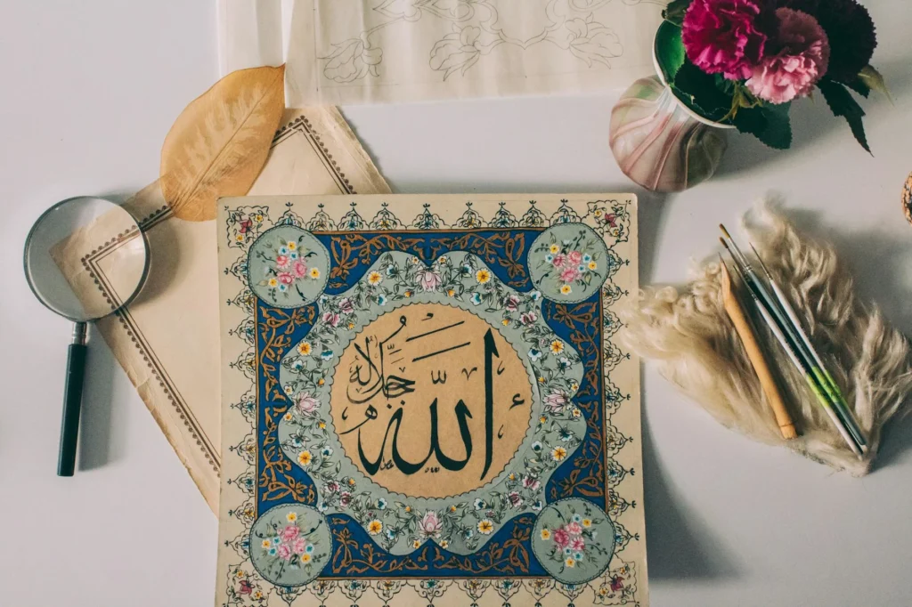 Allah'ın İlk Yarattığı Şey Nedir?