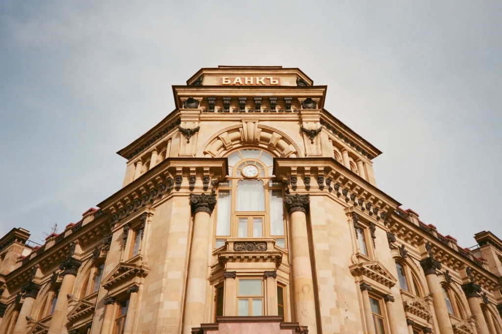 Reeskont Nedir?