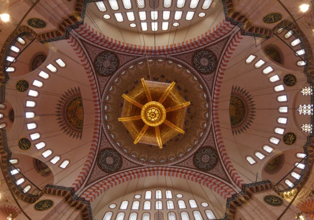 Rebiülevvel Ayı Nedir?
