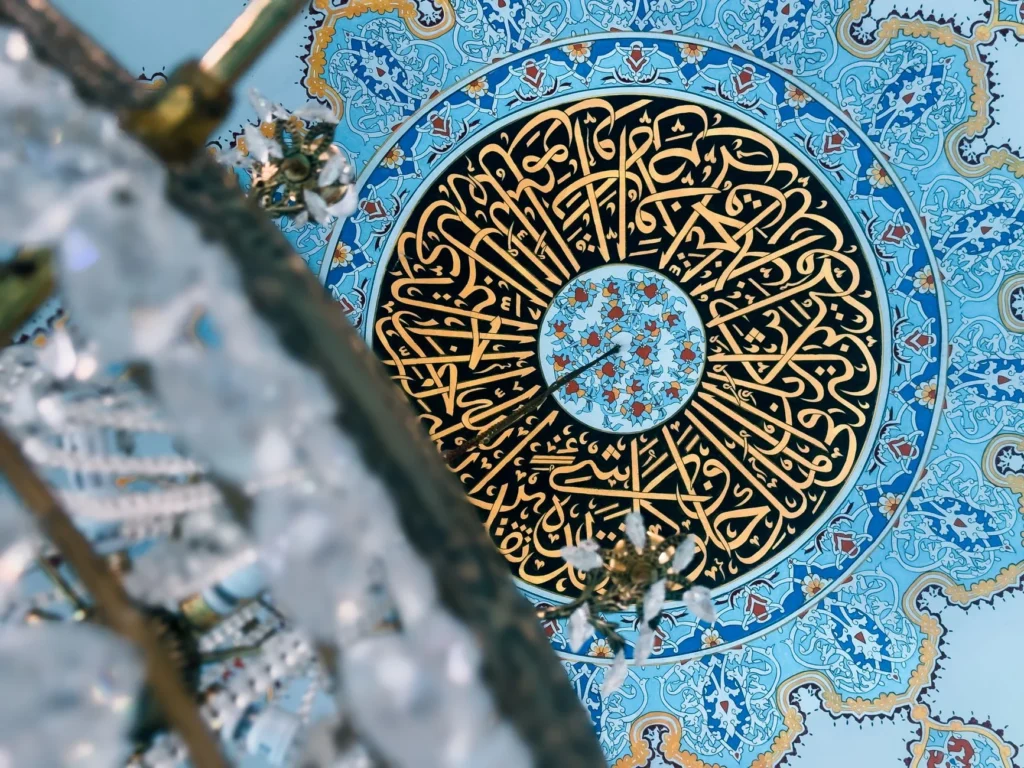 Mevlid Kandili Nedir?