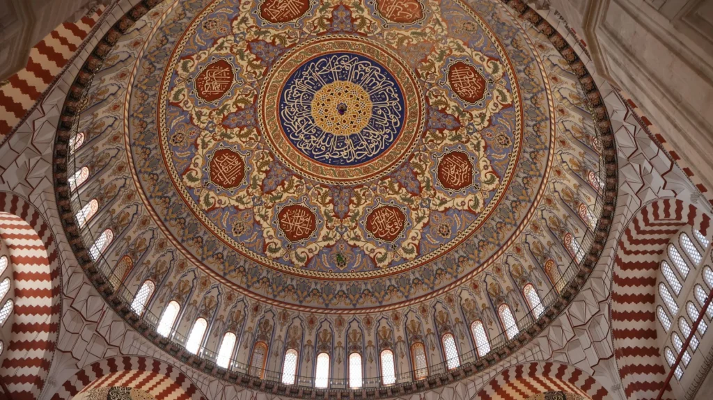 Kanuni Kadim Nedir?